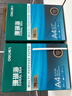得力（deli）珊瑚海A4打印纸 75g500张*10包一箱 双面打印 加厚复印纸 整箱5000张ZF375【销冠系列】 实拍图
