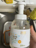 润本（RUNBEN）儿童泡泡洗手液250ml*2 宝宝洗手液杀菌温和不伤手按压泡沫型家用 实拍图