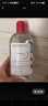贝德玛（BIODERMA）舒妍舒缓多效洁肤液500ml 粉水卸妆水温和净卸舒缓不紧绷 实拍图