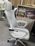 锦汐 电脑椅家用办公椅子靠背人体工学椅学习转椅老板座椅游戏电竞椅 【可后躺+踏脚+乳胶】白框灰网 实拍图
