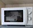 美的（Midea）快捷微波炉 家用小型 360°转盘加热 旋钮操控 易洁内胆（M1-L213B） 实拍图