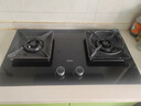 老板（Robam）【搭配老板小黑翼系列】【70%热效率】JZT-55B7A天然气燃气灶煤气灶灶具国家补贴5.2kW火力猛火灶 实拍图