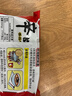 农心 辛拉面香菇牛肉味十连包方便面 整箱120g*10包 泡面拉面夜宵 实拍图