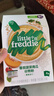 小皮（Little Freddie）小皮有机高铁米粉番茄菠菜南瓜多谷物味160g*1盒 益生菌宝宝婴儿 实拍图
