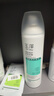 玉泽（Dr.Yu）清痘调护舒缓喷雾150ml（含烟酰胺平衡油脂清爽控油） 实拍图