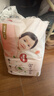 好奇（Huggies）铂金装小桃裤成长裤L120片(9-14kg)大号尿不湿拉拉裤【透爽散热】 实拍图