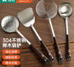 双枪（Suncha）304不锈钢锅铲炒菜铲子家用榉木手柄汤勺漏勺不粘锅专用套装 实拍图
