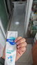 欧乐B氨基酸护龈热销榜小白管牙膏牙龈修护清新含氟200g京东自营 实拍图