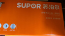 苏泊尔SUPOR好帮手铝合金压力锅6.0L带蒸格22cm高压锅燃气专用YL229H2 实拍图