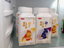 三元 轻能风味发酵乳蓝莓+大麦酸牛奶250g*4瓶 酸奶 实拍图