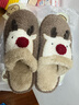 细细条（XIXITIAO）一家三口毛毛鞋男女冬季创意可爱圣诞麋鹿亲子包头棉拖鞋 棕色【软萌麋鹿】 44-45【适合42-43的脚】 实拍图