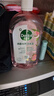 滴露（Dettol）香氛自然衣物消毒液紫外线级杀菌48H留香儿童可用1000ml混洗无忧 实拍图