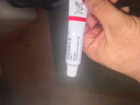 【原研进口】立思丁 夫西地酸乳膏 15g:0.3g/盒 实拍图