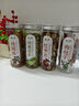 陈一凡 枸杞胎菊茶 宁夏原产枸杞子菊花茶组合茶叶花草茶罐装共240克 实拍图