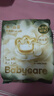 babycare山茶轻柔婴儿拉拉裤试用装L码3片+小N卫生巾240mm*1片*4包 实拍图