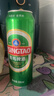 青岛啤酒（TsingTao）经典550ml*18听+精酿白啤500ml*3听 整箱装 实拍图