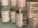 BIODERMA【官方正品】贝德玛送礼物爆款舒妍洁肤液卸妆水敏感肌清洁 【合计到手1500ml】粉水卸妆水 实拍图