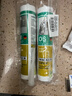 瓦克（WACKER）GM玻璃胶通用型厨卫密封胶美容胶中性耐候门窗硅酮胶结构胶米黄色 实拍图