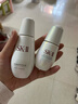 SK-II淡斑小银瓶精华液75ml美白提亮祛斑淡斑sk2护肤品套装生日礼物女 实拍图