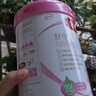 伊利金领冠舒孕 孕产妇奶粉750g【新老包装随机发货】 实拍图