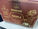 莲香楼菌菇山珍年货礼盒干货药膳养生炖汤滋补品煲汤料药材炖盅一人食材 粤味臻选礼盒 实拍图