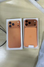 Apple/苹果【12期免息】iPhone 17 Pro Max 256GB 星宇橙色 支持移动联通电信5G 双卡双待手机 实拍图