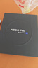 vivo X300 Pro 新品5G手机 蔡司2亿APO超级长焦 简单白 16GB+512GB 官方标配 实拍图