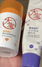 大宝早c晚a面霜套装美白淡斑精华50ml+淡纹紧致60ml视黄醇保湿护肤品 实拍图