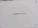 HUAWEI MatePad 标准版华为平板电脑11.5英寸120Hz护眼全面屏学生学习娱乐平板8+128GB 冰霜银 实拍图