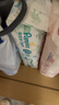 帮宝适超薄透气清新帮透氧Pro新生儿婴儿纸尿裤尿不湿尿片尿布S60 实拍图
