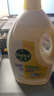 滴露（Dettol）衣物除菌液 消毒液 柠檬3L 99.9%杀菌除螨内衣儿童衣物可配洗衣液 实拍图