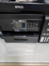 爱普生（EPSON）L6279商用墨仓式彩色无线多功能一体机 家用办公（打印复印扫描 wifi/有线网络 自动双面 输稿器） 实拍图
