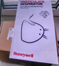 霍尼韦尔（Honeywell）KN95口罩H950防雾霾沙尘飞沫花粉过敏粉尘冬季防护 50只/盒透气 实拍图