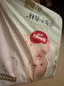 好奇（Huggies）心钻装小森林拉拉裤XXL30片(15kg以上)加加大号尿不湿夏季超薄 实拍图
