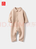 优衣库婴幼儿宝宝压线连体衣长袖爬爬服婴儿衣服478819 31 米色 80cm 实拍图