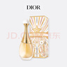 迪奥DIOR【节日限量版】真我香氛100ml 浓香水持久留香花香生日礼物女 实拍图