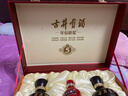 古井贡酒 年份原浆古5 浓香型白酒 50度 500ml*2瓶 礼盒装 实拍图