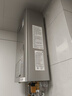 林内（Rinnai）【小蛮腰Pro plus】13升极光灰燃气热水器【家电国家补贴15%】 超能恒温芯 13GD33（JSQ26-GD33） 实拍图