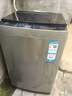 海尔（Haier）波轮洗衣机全自动小型家用10公斤EB100B32Mate1 直驱变频京东自营家电国家补贴一级能效出租房宿舍 实拍图