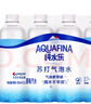 百事可乐纯水乐 AQUAFINA 无糖0脂0卡苏打气泡水 汽水饮料450ml *12瓶 实拍图