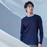 京东京造长袖t恤男5A抑菌新疆棉圆领衣服男装打底衫 白色 XXL 实拍图