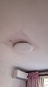 欧普（OPPLE）吸顶灯卧室灯具可调光LED照明灯饰简约大气高显色护眼冰玉 呵护光 实拍图