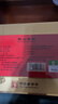 神象野山参粉18年以上野山参研磨成粉上海上药纯野山参粉中秋送礼礼盒 野山参粉 1g*2盒 *2 实拍图