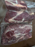 1号会员店 澳洲进口金钱腱  精修原切牛腱子肉 腱子芯 牛肉生鲜 净重2斤 实拍图