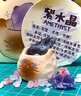 萌物趣多多水晶盲盒多款式卡通动物桌面摆件猫猫盲盒可水晶摆件 猫猫水晶盲盒#端盒6个 实拍图