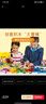乐高（LEGO）积木拼装经典系列10698 创意大号积木盒男孩女孩儿童玩具圣诞礼物 实拍图