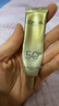 欧莱雅[龚俊推荐]小金管防晒霜30ml*2户外高倍隔离霜护肤品圣诞礼物 实拍图
