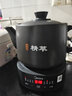 美的（Midea）煎药壶全自动分体式4.5L家用养生壶家用熬药中药锅中药煲炖汤智能免看管文武火二煎 JYC4556 实拍图