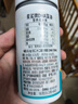 星鲨dha婴幼儿藻油新西兰进口47.6%高纯度宝宝儿童孕妇120mg2瓶 实拍图