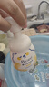 碧柔（Biore）花王氨基酸表活青少年泡沫洗面奶男女士敏感肌适用舒缓洁面160ml 实拍图